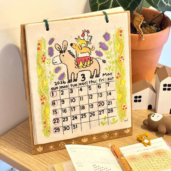 2026 År Tecknad Kalender e Djurillustration Månadskalender A4