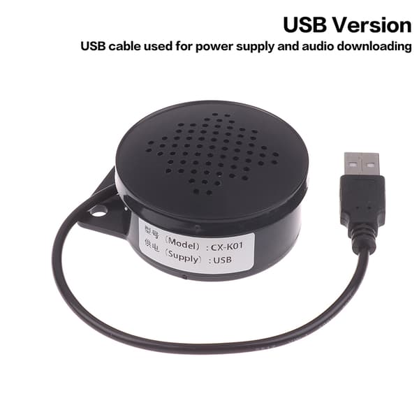 Bilstart Stemme 4-kanals Trigger Stemmehøyttalermodul Lyd Al USB 5V