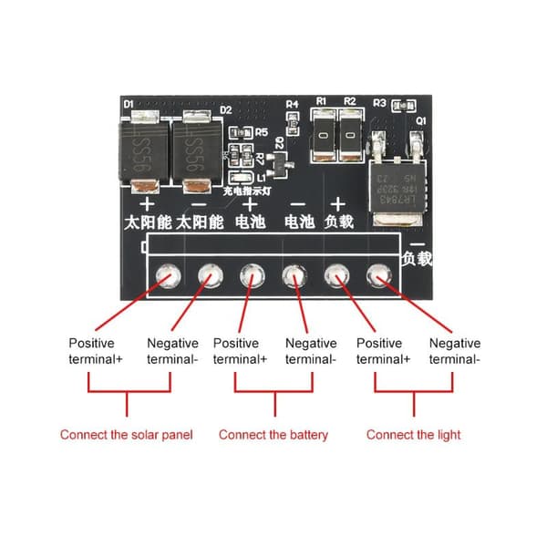 DC 6-45V Solar Street Light Control Board LED Light Fully Autom A2