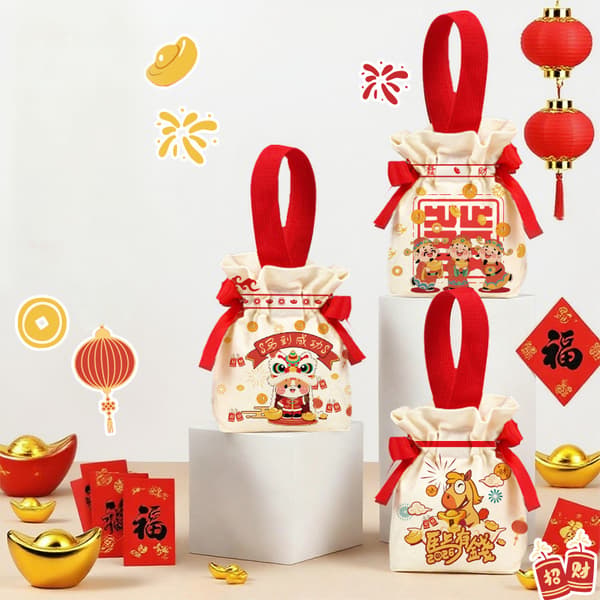 Godispåsar Hästens år Canvas Dragskopåsar Partyfavorit 5