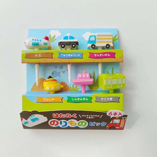 Sarjakuva Fruit Fork Toothpicks ja Animal Selection Mini Lunch Bo A3