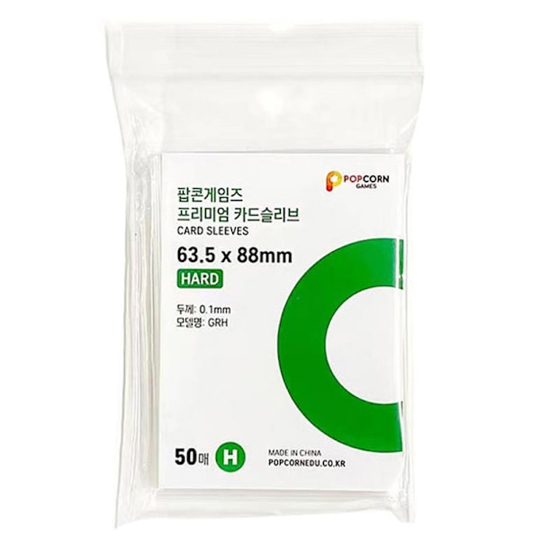 50 kpl / set Korttiholkit Kirkas Hapoton - Ei CPP-suojakalvoa A 1 Box/50pcs