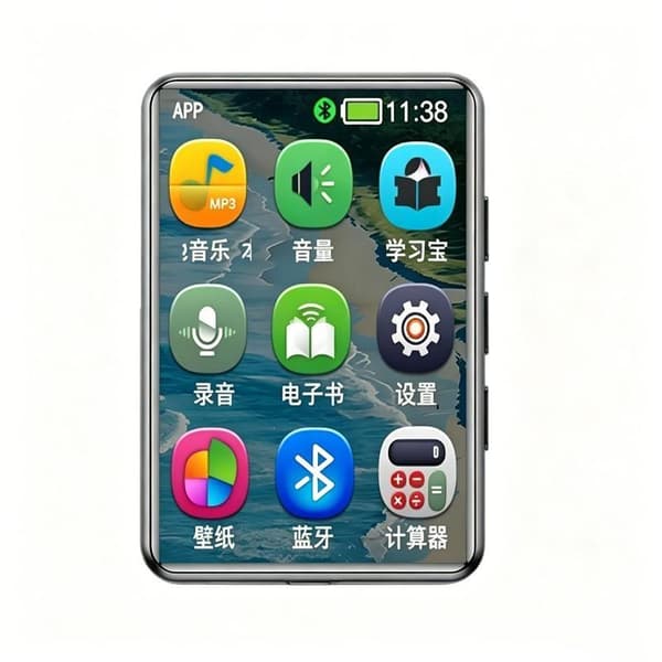 1 stk MP3-spiller med 2,0\" berøringsskjerm Bluetooth 5.2 Walkman for studenter No accessories