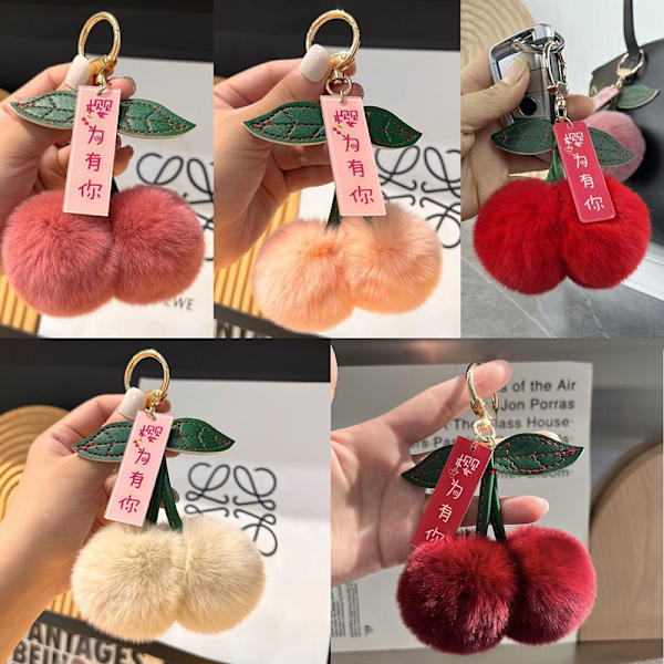 e Plysj Ball Cherry Key Chain Cartoon Ball Car Key Chain Pendan Red