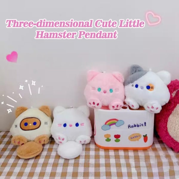 Tuan Tuan Meow Pendant Squeaking Tail e Cat Plush Doll Key Chai Brown