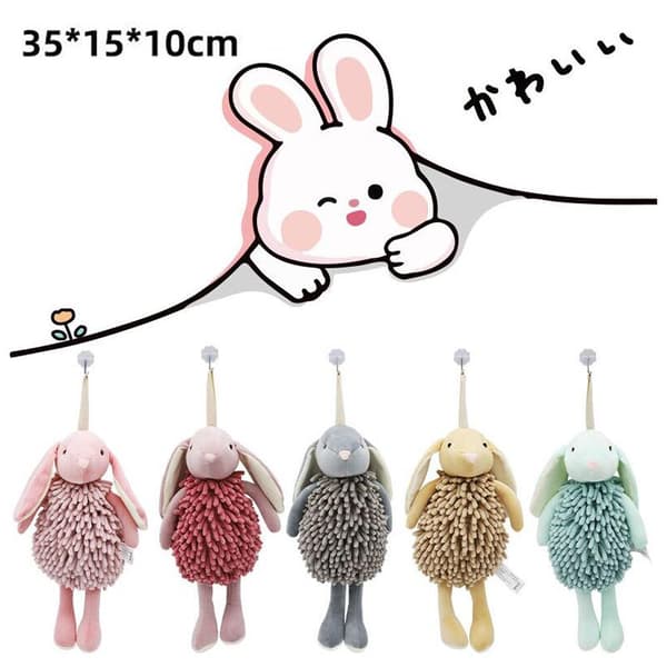 e Bunny Fuzzy Ball Handdukar Coffee
