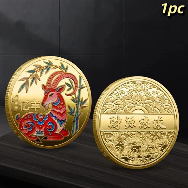 Get Souvenir Mynt 2027 Zodiac Get Samlarobjekt Co A2