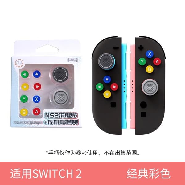 Tommelknapphetter for Switch 2 Joysticks-kontroller Fargerik Si A4