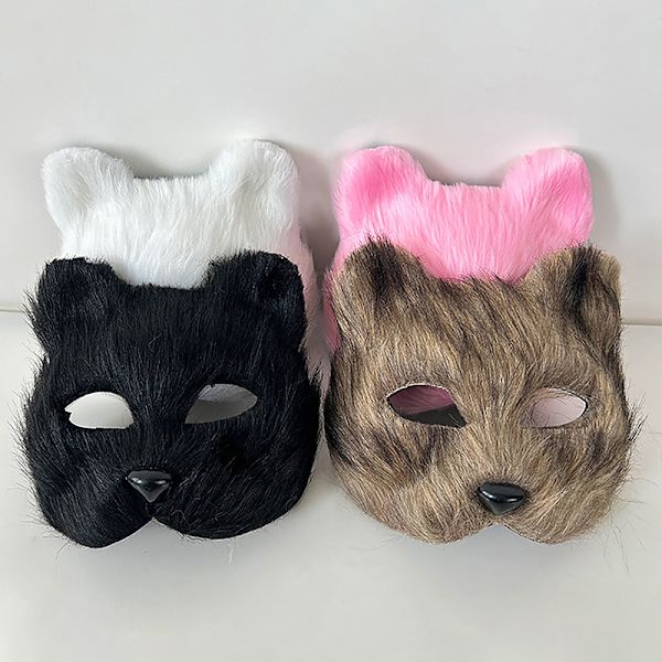 1PC Rävmask Päls Halv Ansikte Djur Katt Mask Halloween Cosplay Black