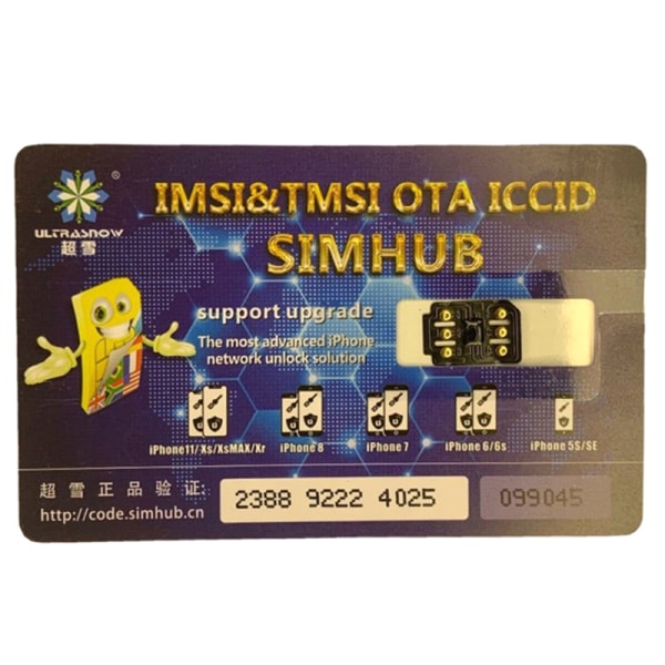 Heicardsim TMSI PRO QPE iPhone 6 6s 7 8plus X Xr Xsmax 1112