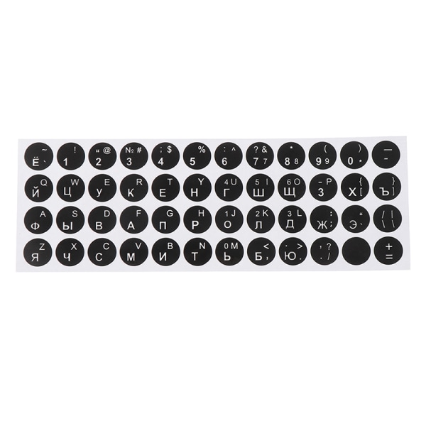 1 st ryskt slät rund 2 färger tangentbordsdekal Black