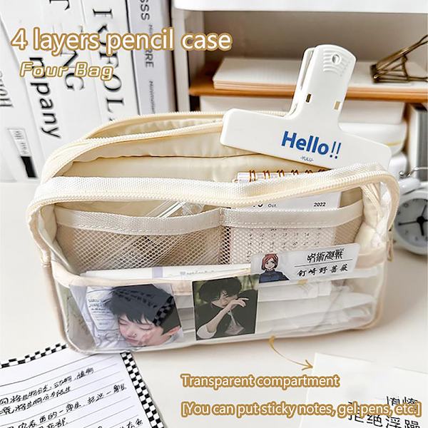Läpinäkyvä kynälaukku, suuri kapasiteetti case , paperitavaralaatikko S Beige