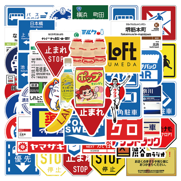 50 stk tegneserie Japan stopskilt logo klistermærker til bærbar motorcykel