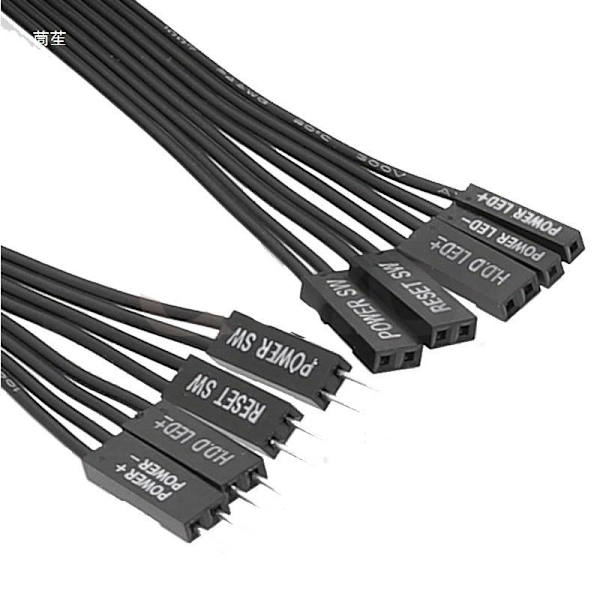 Helvit/svart frontpanel Power+ A 20CM