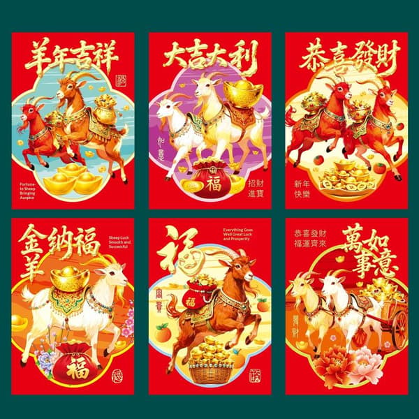 6 st 2027 Fårår Rött Kuvert Nyår Vårfest Lycka A3
