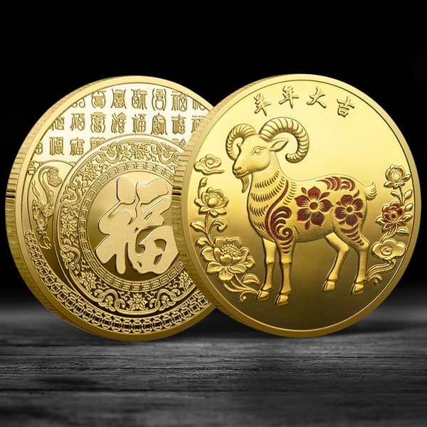 Get Souvenir Mynt 2027 Zodiac Get Samlarobjekt Co A8