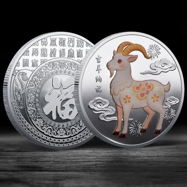 Get Souvenir Mynt 2027 Zodiac Get Samlarobjekt Co A8