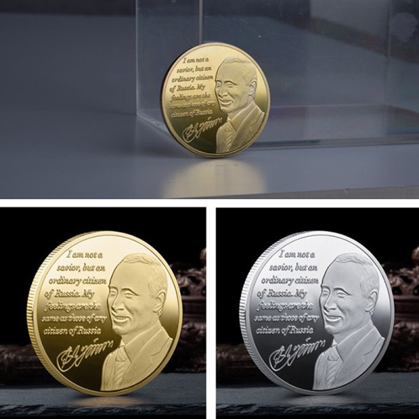 Russland gullbelagt mynt Den russiske føderasjonens president Gold