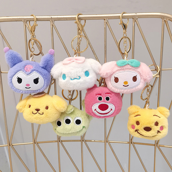 Nøkkelring Barn Plysj Leker Kawaii Pompom Nøkkelringer Anheng Nøkkel A8