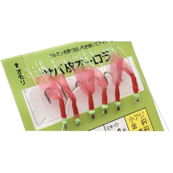 Bionic Red Skin String Koukut Marusei Red Skin Shrimp Hooks Gum 5#