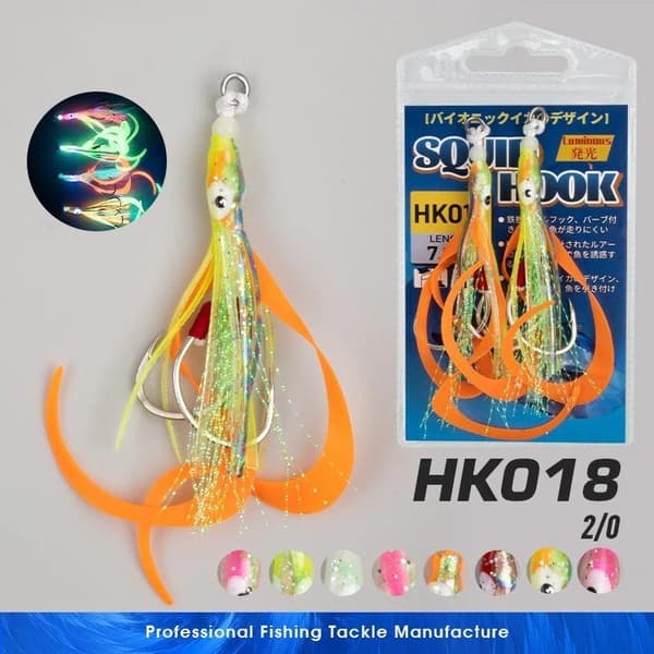 2 stk/pose HK018 Saltvannsfiske Jig Sluk Tilbehør Myk Blekksprut A3