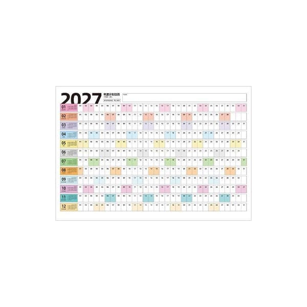 2027 Helårs veggkalender, tomme blokker, daglig planlegging A