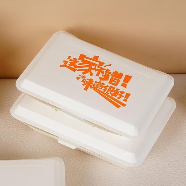 50 stk engangs papirbeholder takeaway lunsjboks tykk papir A1