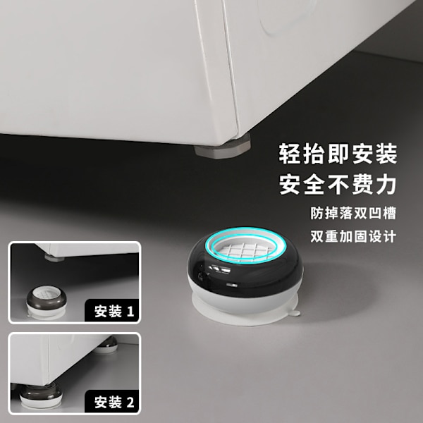 4kpl Washing hine Vibration Pads Anti Vibration Washing hine Su Green
