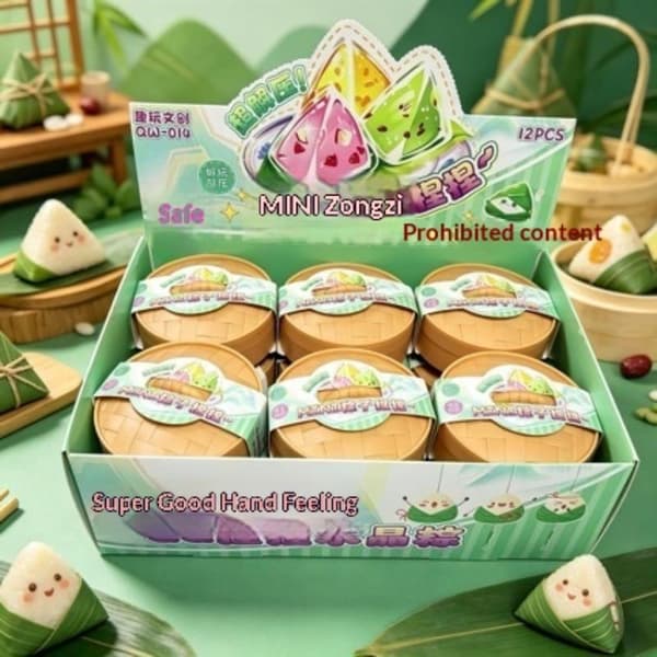 2026 Heta färgglada simulerade Zongzi Squishes Stressbollar Fidget