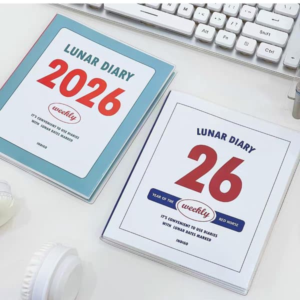 2026 Schema Livsplanerare Bok Minimalistisk Med Kalender Studier B