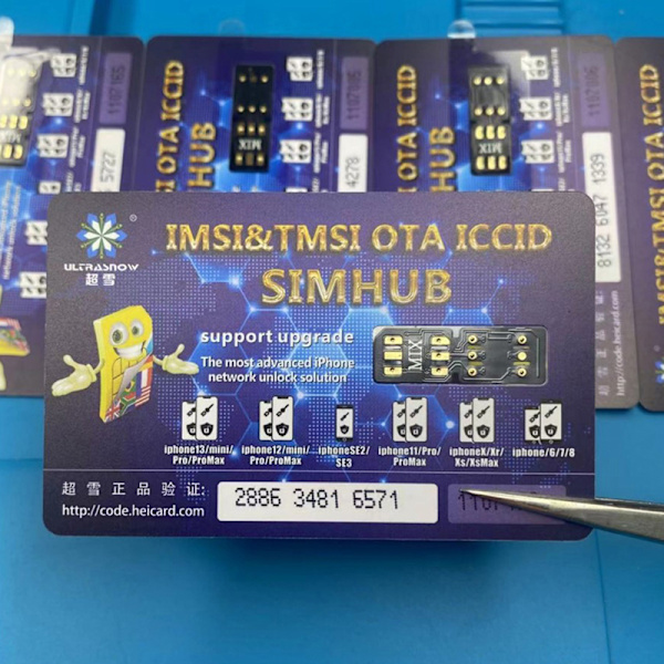 Heicardsim TMSI PRO QPE iPhone 6 6s 7 8plus X Xr Xsmax 1112