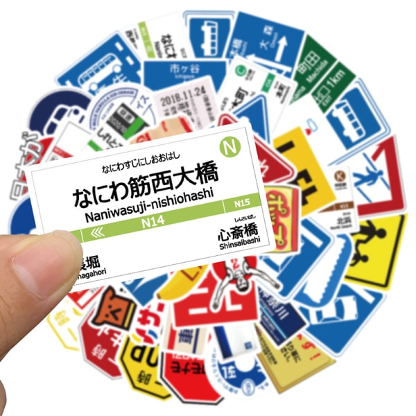 50 stk tegneserie Japan Stoppskilt-logo-klistremerker for bærbar motorsykkel