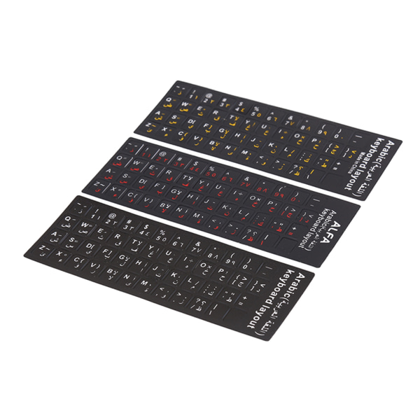 Arabisk tastatur-klistremerke bokstav Vanntett frostet uten refleksjon White