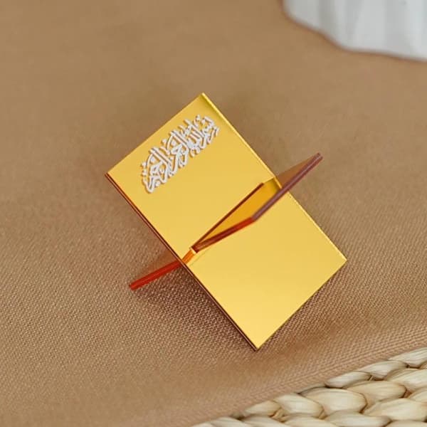 Eid Mubarak Ornament Holder Muslim Ramadan Dekorationer 2026 Tab E