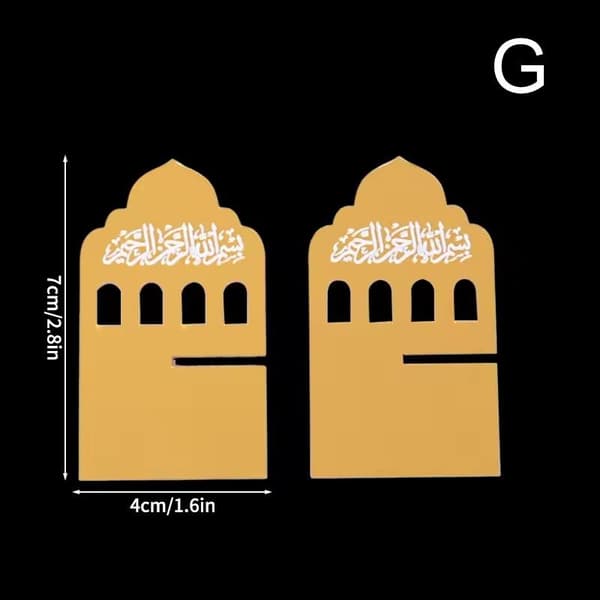 Eid Mubarak Ornament Holder Muslim Ramadan Dekorasjoner 2026 Tab E