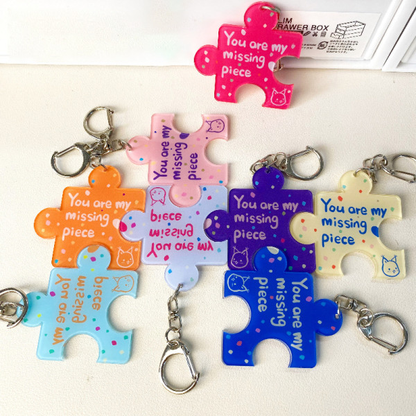 You Are My Missing Piece Alphabet Pendant Puzzle Keychain Key R Purple