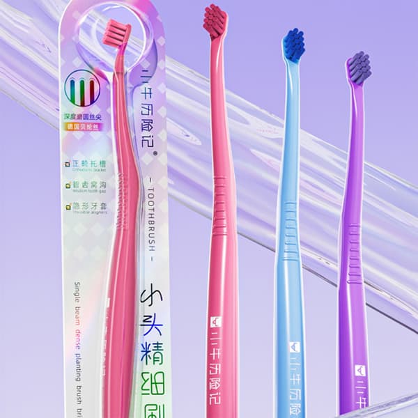 1 stk. tannbørste med lite hode med fin bust kompakt interdental B Red