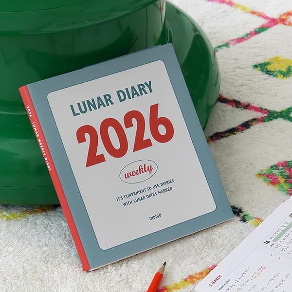 2026 Tidsplan Livsplanlegger Bok Minimalistisk Med Kalender Studie B