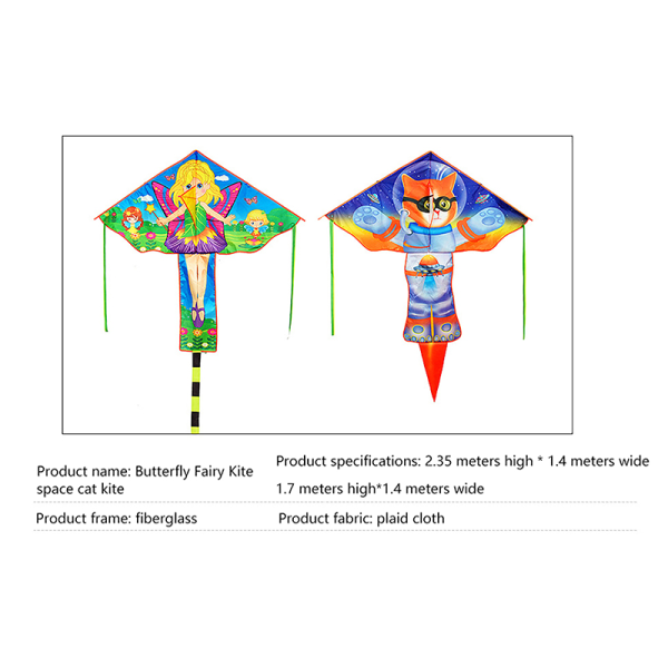 Leijat Flying Toy Leijat String Line Eagle Kite Factory Wind Kite B3