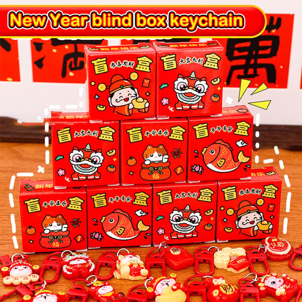 1/4 st nyårsblindlåda nyckelring e Mini Blind Box DIY Ryggsäck A6