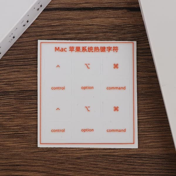 Overførselsmærkat med tekst OS System Genvejstaster Tastatur Mac orange