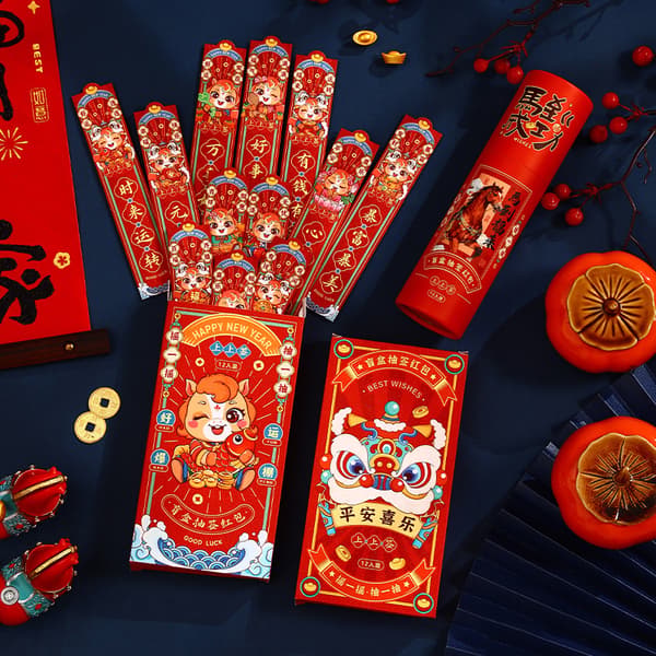 2026 Hestens år Lucky Red Envelopes Fun Creative Draw Lo A5