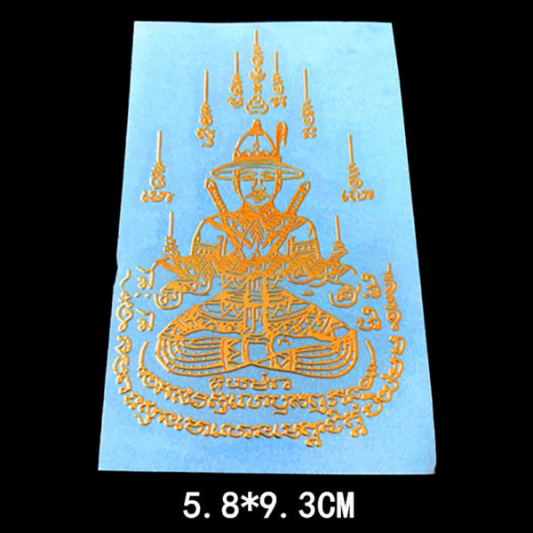 Thai telefon gynnsam gömd Buddha Nine Tailed Fox Holy Elepha A33