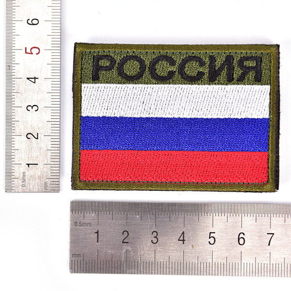 Rusland flag broderet badge militær taktisk rygsæk patch A