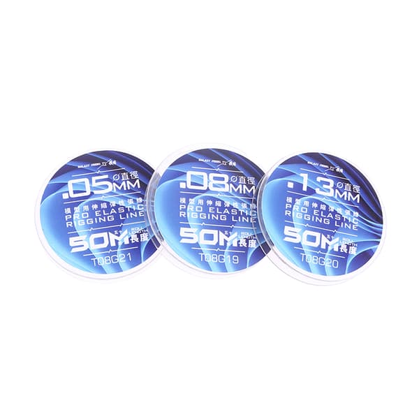 Galaxy 0.05mm/0.08mm/0.13mm Elastisk Lina För Flygplan Tank Fartyg 0.08mm