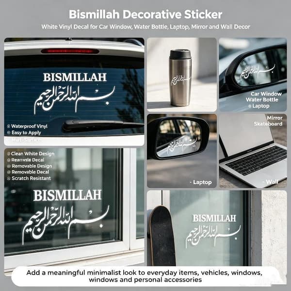 2/4/6 stk Bismillah Islamsk Bilklistremerke Selvklebende Bakspeil M White 2pcs
