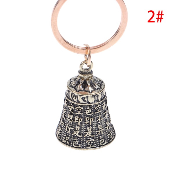 Brass Bell Pendant Six-character Heart Sutra Three Lions Keycha 2#
