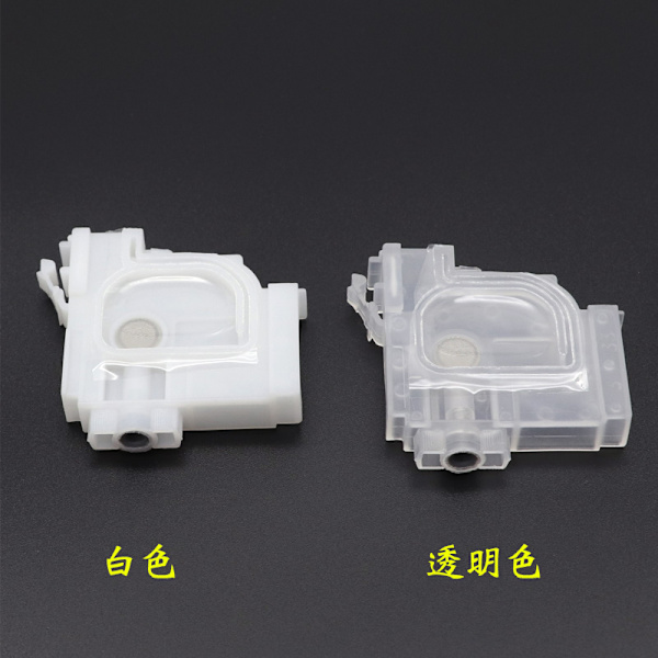 Epson L301/L130/L310/L313 Printer Print Head Ink Damper Ink Clear