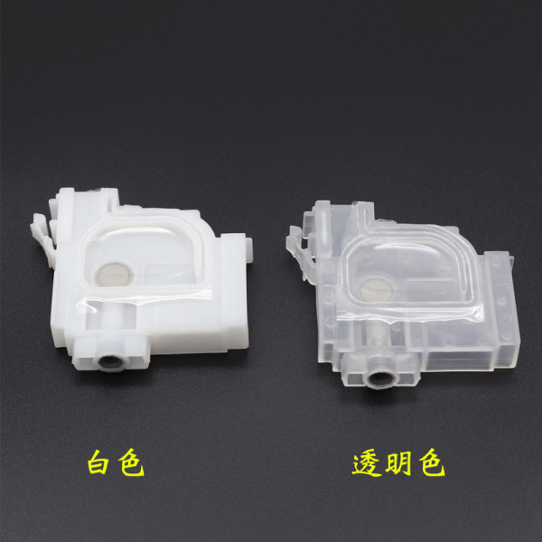Til Epson L301/L130/L310/L313 Printer Print Head Ink Damper Ink White