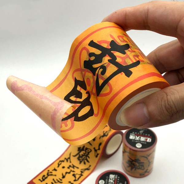 Anime Naruto eksplosive amulett-tape-klistremerker Cartoon Cosplay Pro 1#